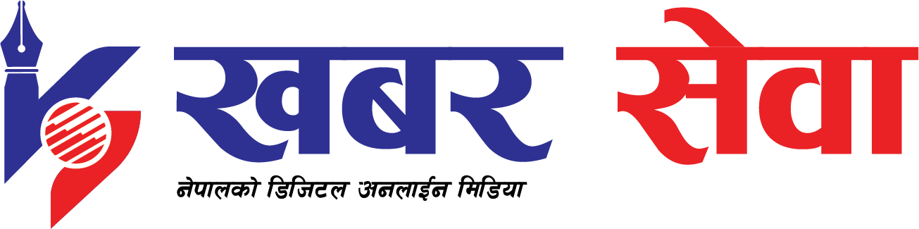 Khabar Sewa